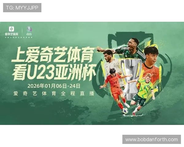 爱游戏体育入口正式上线，提供丰富的体育内容和便捷的赛事观看服务